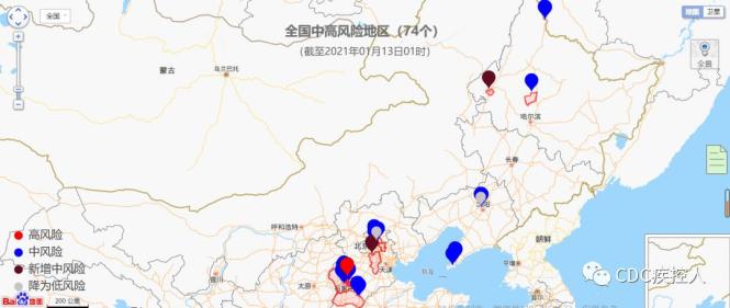 最新疫情風(fēng)險區(qū)域變化，學(xué)習(xí)號角響起，自信與成就感的源泉