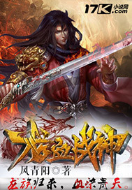 龍血戰(zhàn)神，變化中的學(xué)習(xí)之旅，自信與成就感的源泉最新章節(jié)更新資訊