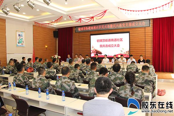 煙臺落戶口政策解讀，最新規(guī)定與要求