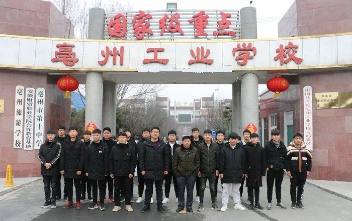 燈飾燈具 第145頁(yè)