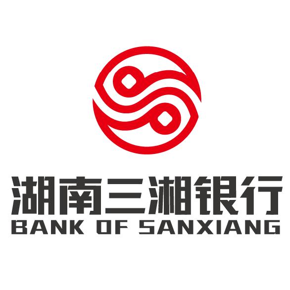 三湘銀行創(chuàng)新與發(fā)展動(dòng)態(tài)，引領(lǐng)未來金融趨勢的最新消息