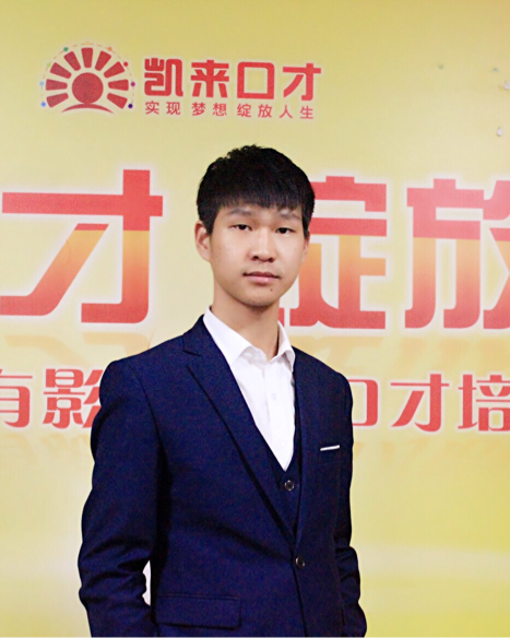 九華山最新招聘信息揭秘，探尋小巷中的職位獨(dú)特風(fēng)味