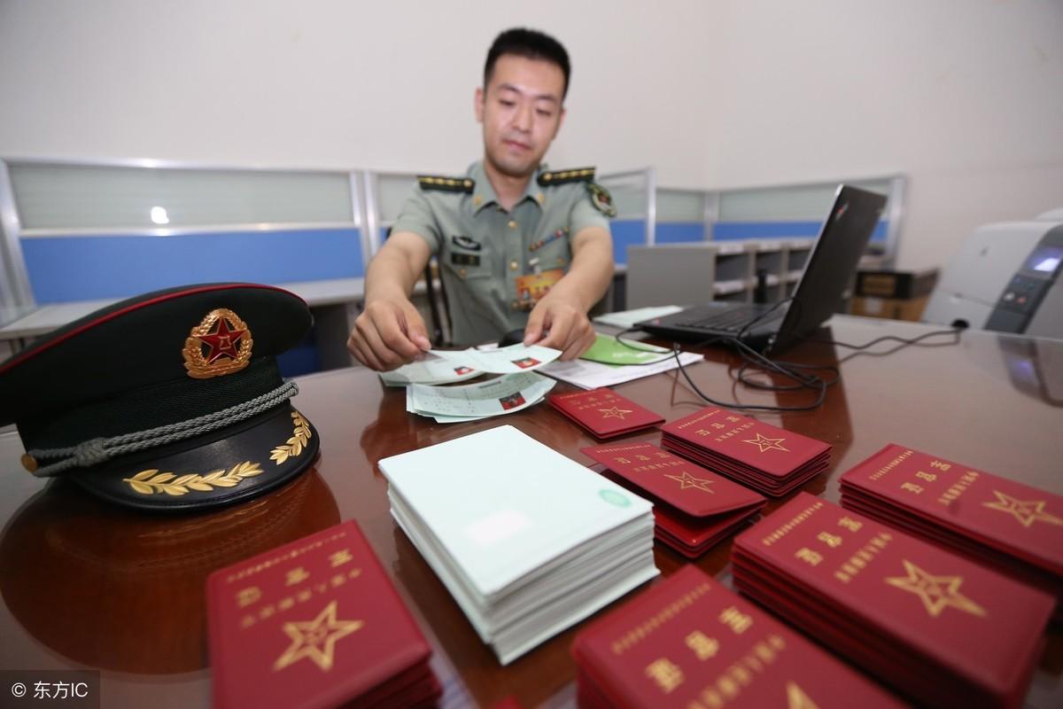 科技重塑警務(wù)未來，公安文職改革最新動(dòng)態(tài)揭秘新體驗(yàn)