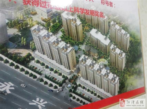 河津大產(chǎn)權(quán)二手房最新購(gòu)買指南，從初學(xué)者到進(jìn)階用戶的全方位指南
