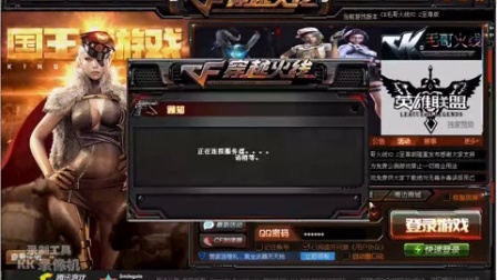 最新單機(jī)CF，科技重塑戰(zhàn)場，射擊盛宴體驗(yàn)空前