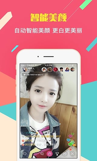 午夜福利熱點(diǎn)，點(diǎn)亮自信燈塔，擁抱學(xué)習(xí)與變化的力量