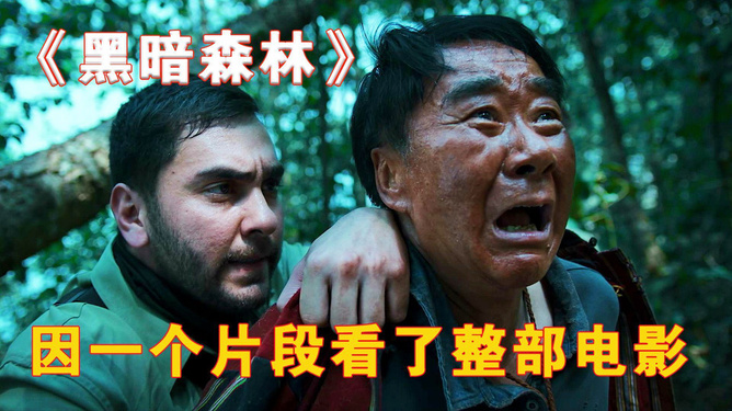 工程廠房燈具 第135頁