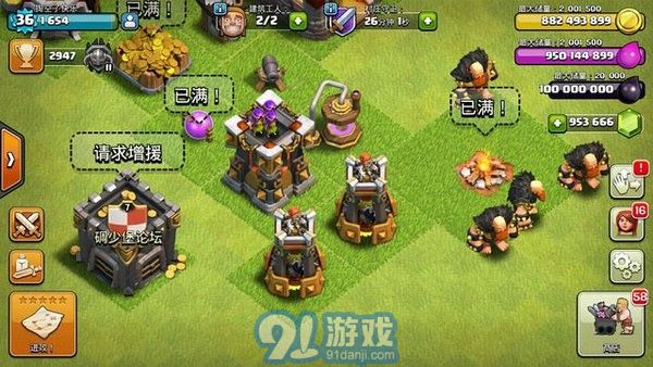 碉少堡最新動(dòng)態(tài)，學(xué)習(xí)變化中的自信與成就感的旅程