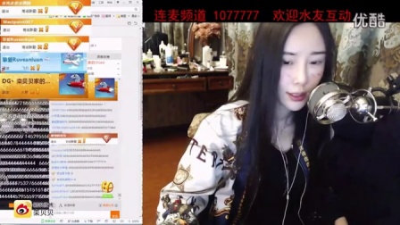 LED光源 第122頁