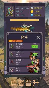 最新單機(jī)游戲發(fā)展趨勢2024，觀點(diǎn)碰撞與個(gè)人立場的探索