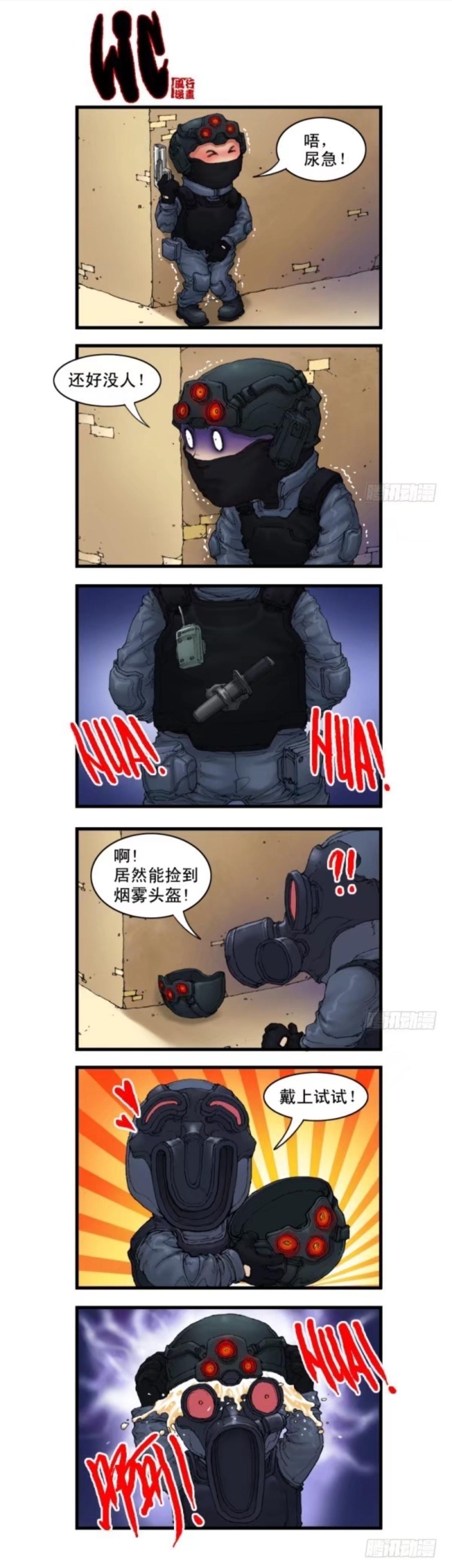 最新煙霧頭制作步驟指南，詳細(xì)方法與步驟解析
