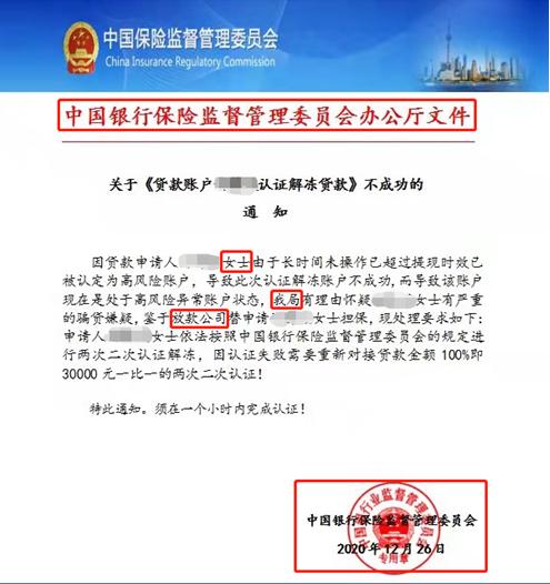 探索隱藏特色網(wǎng)貸，小巷神秘寶藏最新下款網(wǎng)貸小店揭秘