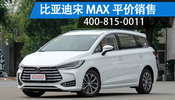 菏澤汽車最新價格指南，獲取最新價格的方法與技巧