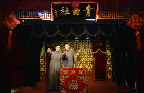 苗王最新相聲，多元解讀下的個(gè)人立場(chǎng)與娛樂魅力探索