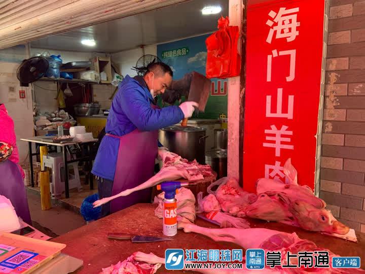 科技智能重塑毛羊產(chǎn)業(yè)，最新毛羊價(jià)格與未來(lái)趨勢(shì)分析
