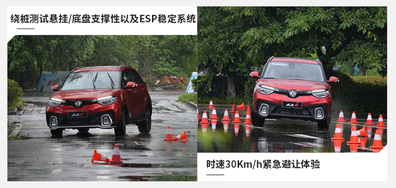 最新汽車試駕，科技重塑駕駛體驗(yàn)，未來(lái)駕駛觸手可及