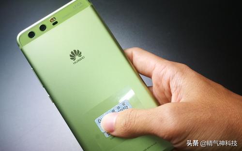 蘋果最新版QQ，科技提升溝通體驗(yàn)，全新升級來襲