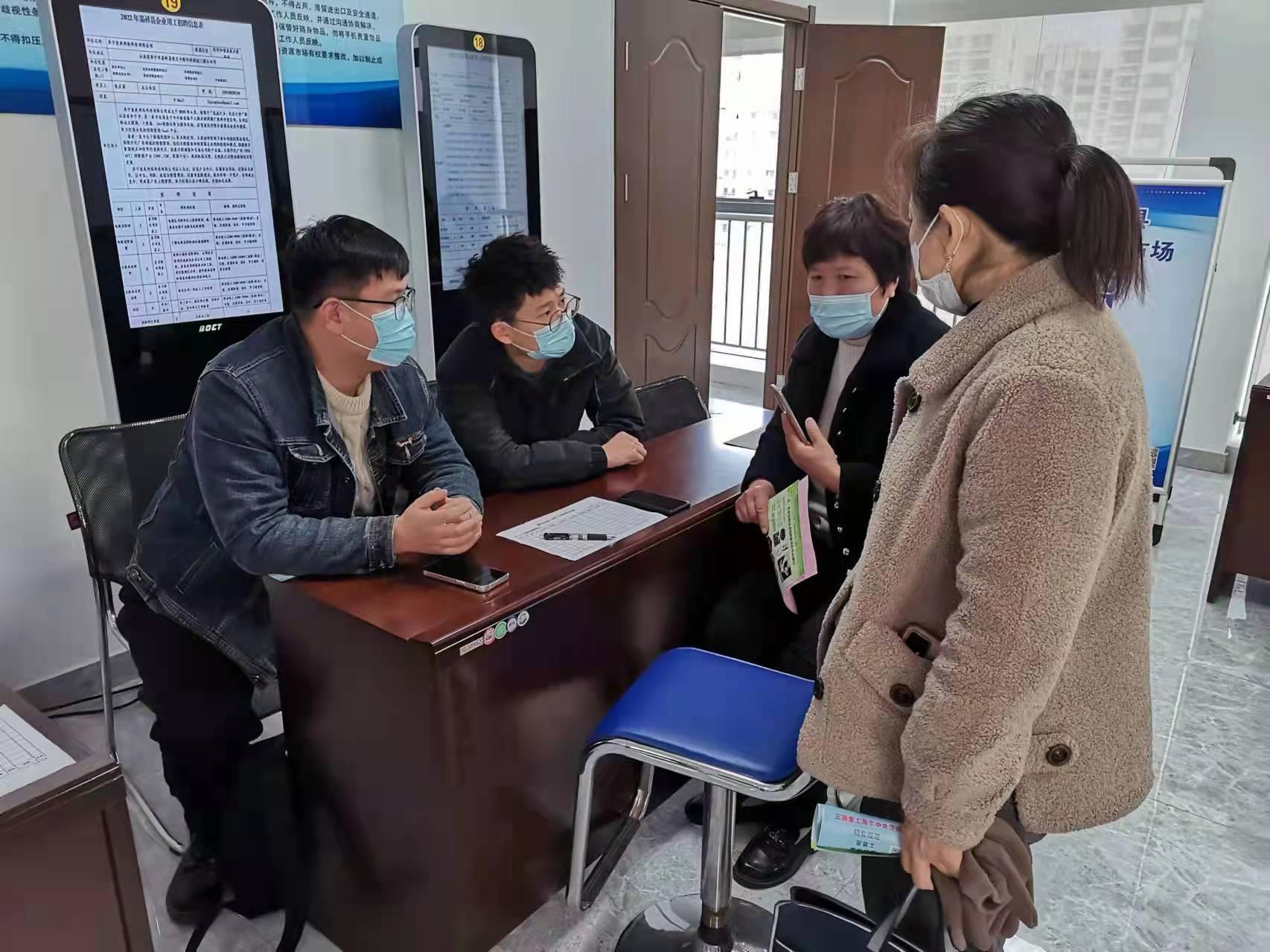 嘉祥今日招工啟航，開啟勵志人生新篇章