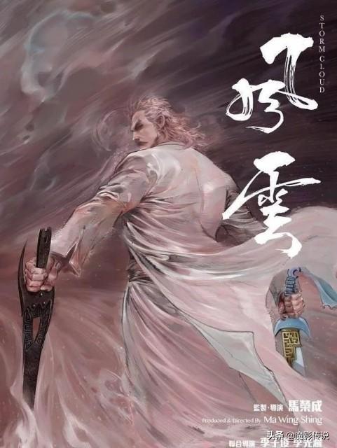 最新版無(wú)名殺，全面解析與觀點(diǎn)闡述