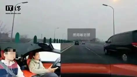 探秘小巷中的隱藏之寶，最新開車直播帶你一探究竟