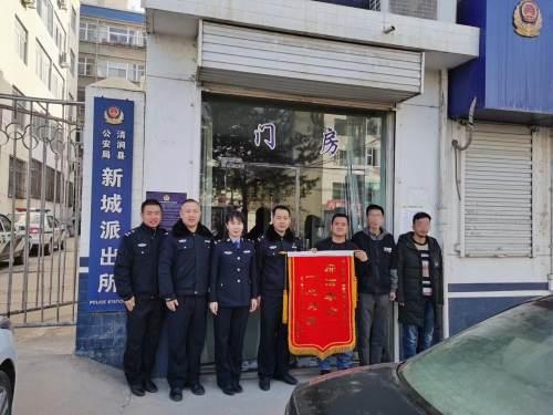 黑戶全面步驟指南，最新消息與解決方案匯總