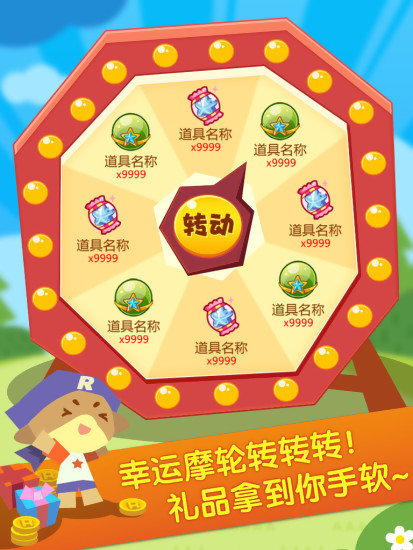工礦燈具 第132頁
