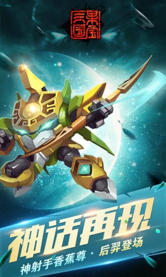 工程廠房燈具 第131頁
