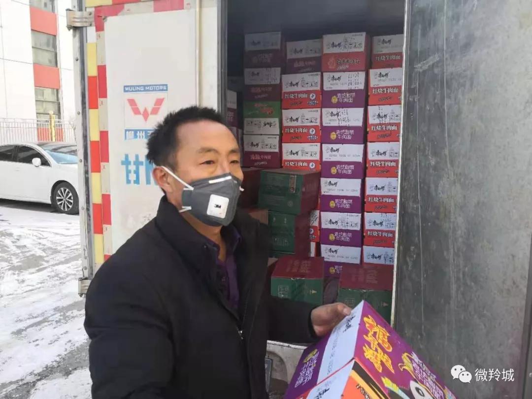 燎原奶粉最新事件揭秘，真相大揭秘！