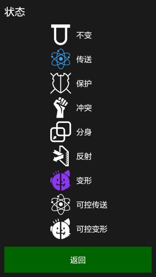 悲情法典最新版深度解析與觀點闡述，全面解讀最新內(nèi)容及其情感內(nèi)涵