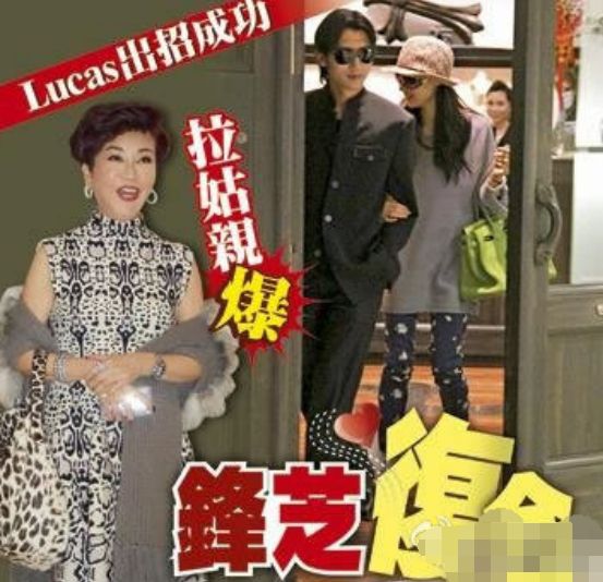 鋒芝最新動(dòng)態(tài)，勵(lì)志變革之旅，自信成就夢(mèng)想之源