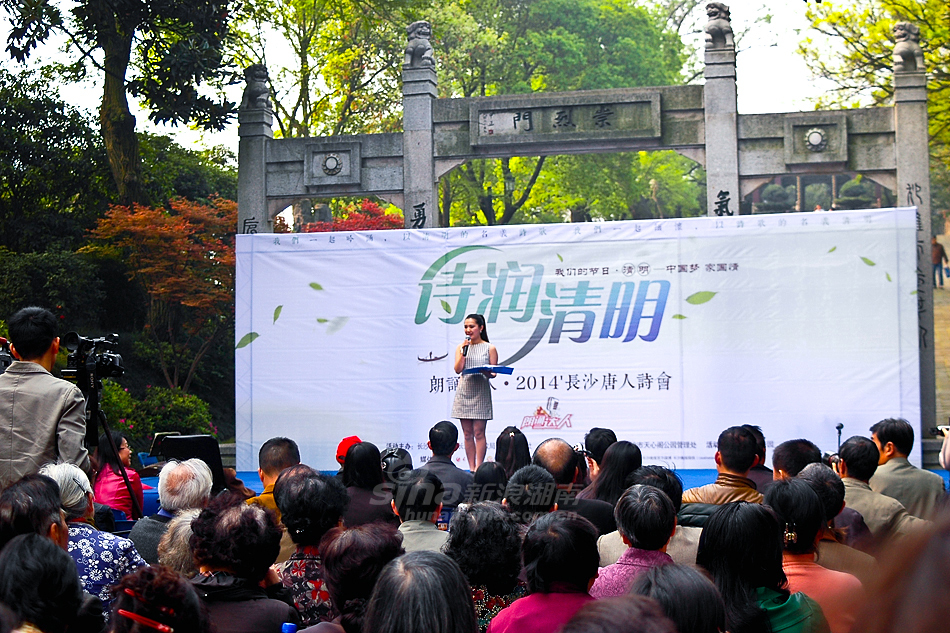 唐人閣最新地址，一段溫馨的尋友之旅