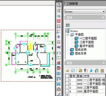 天正建筑軟件最新版，小巷中的隱藏瑰寶，不容錯過！