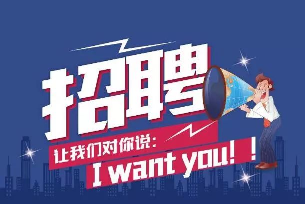 E滁網(wǎng)最新招聘，與自然共舞，尋找內(nèi)心的寧靜之旅