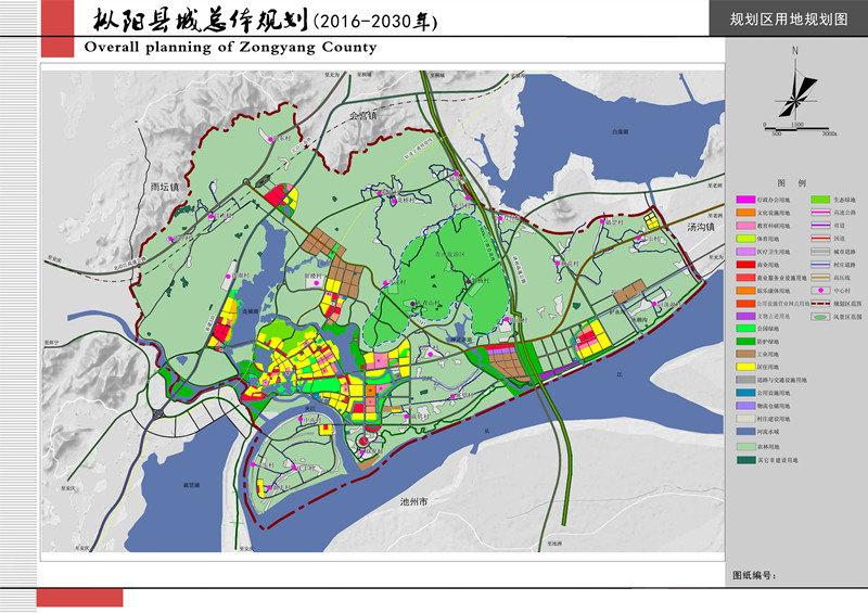 銅陵樅陽規(guī)劃最新動態(tài)，科技引領(lǐng)，智能新篇章啟動