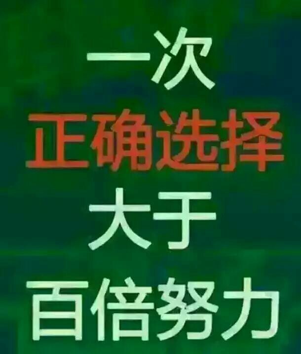 寧陽最新招聘信息港，科技引領(lǐng)，職位信息觸手可及