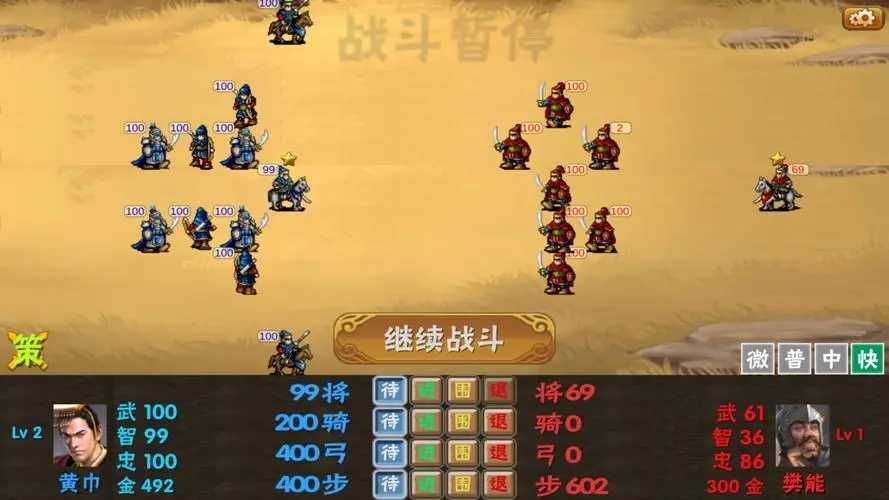 霸王的夢想最新破解版，科技重塑夢想，生活因你而獨特