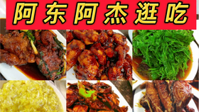 人氣美食最新一期，熱門美食節(jié)目的魅力與挑戰(zhàn)揭秘