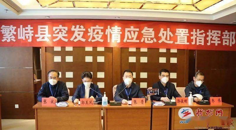 繁峙貼吧熱點(diǎn)更新，最新消息匯總