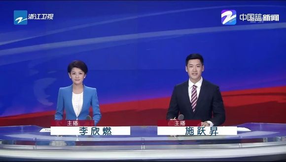 中央一臺最新新聞聚焦，小城日常趣事與家的溫暖紐帶