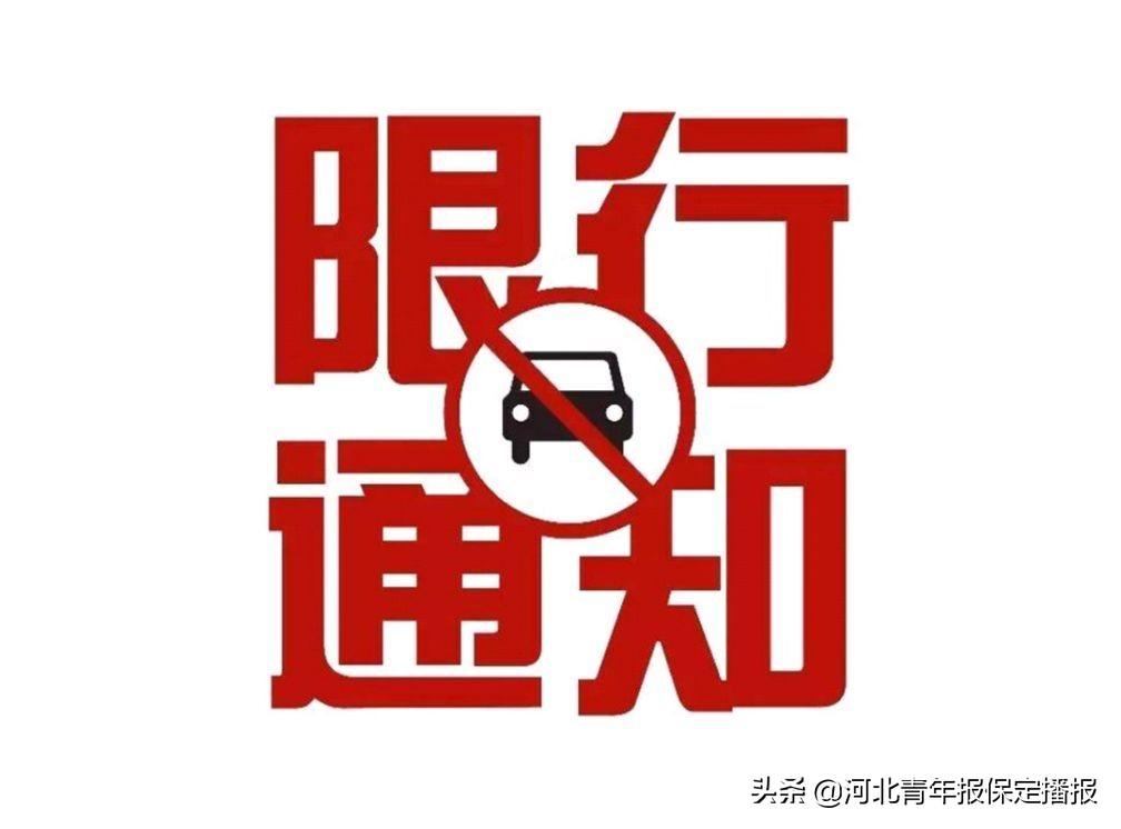 工程廠房燈具 第126頁
