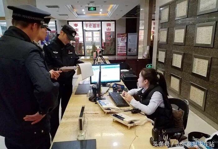 薛城最新出租房，溫馨日常的尋覓與體驗