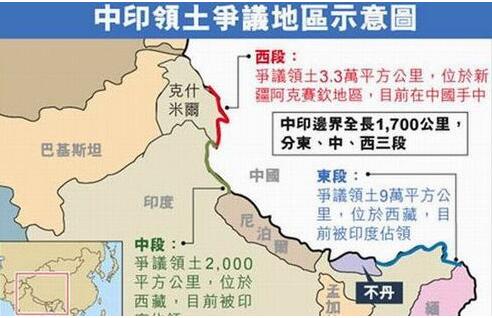 印度中國(guó)邊境最新動(dòng)態(tài)，邊境上的溫情故事