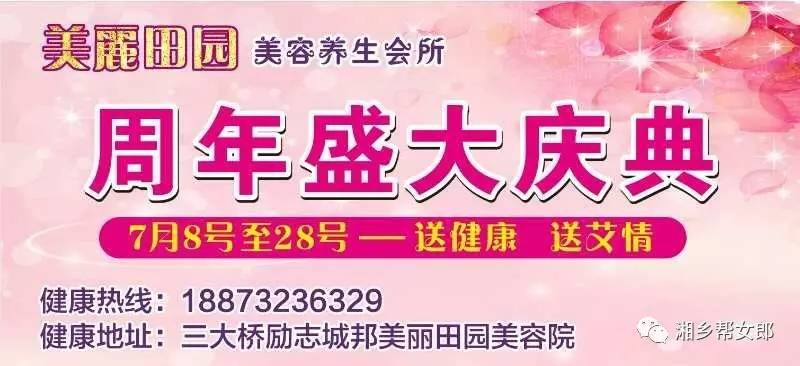洗水跟單最新招聘，行業(yè)背景與時代機(jī)遇下的職業(yè)機(jī)遇探索
