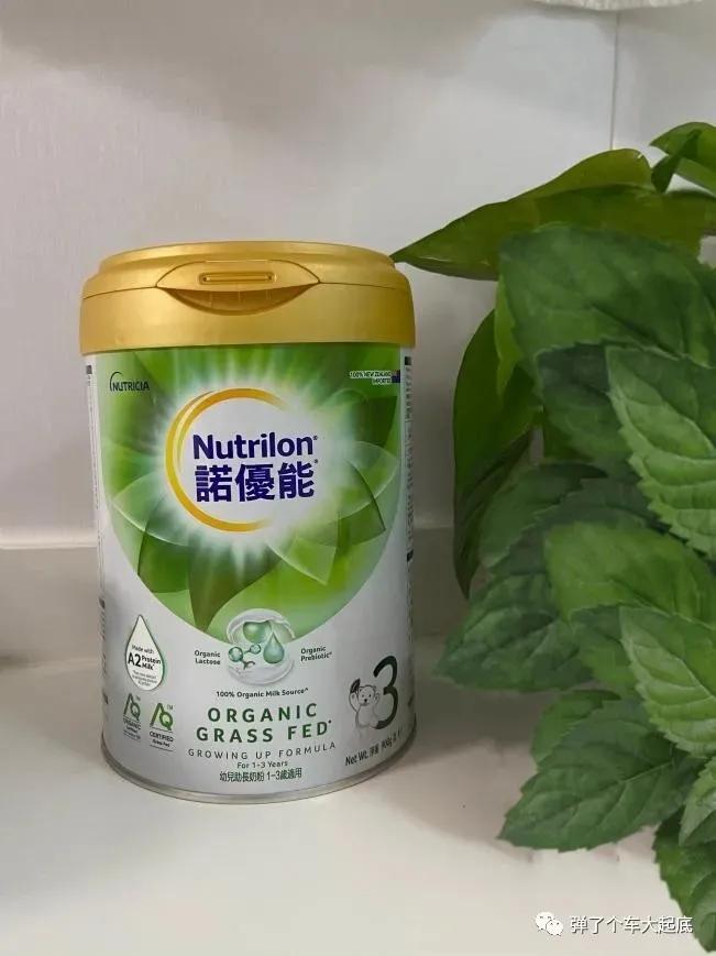 諾優(yōu)能奶粉最新事件，科技重塑育兒體驗(yàn)，開啟全新育兒篇章
