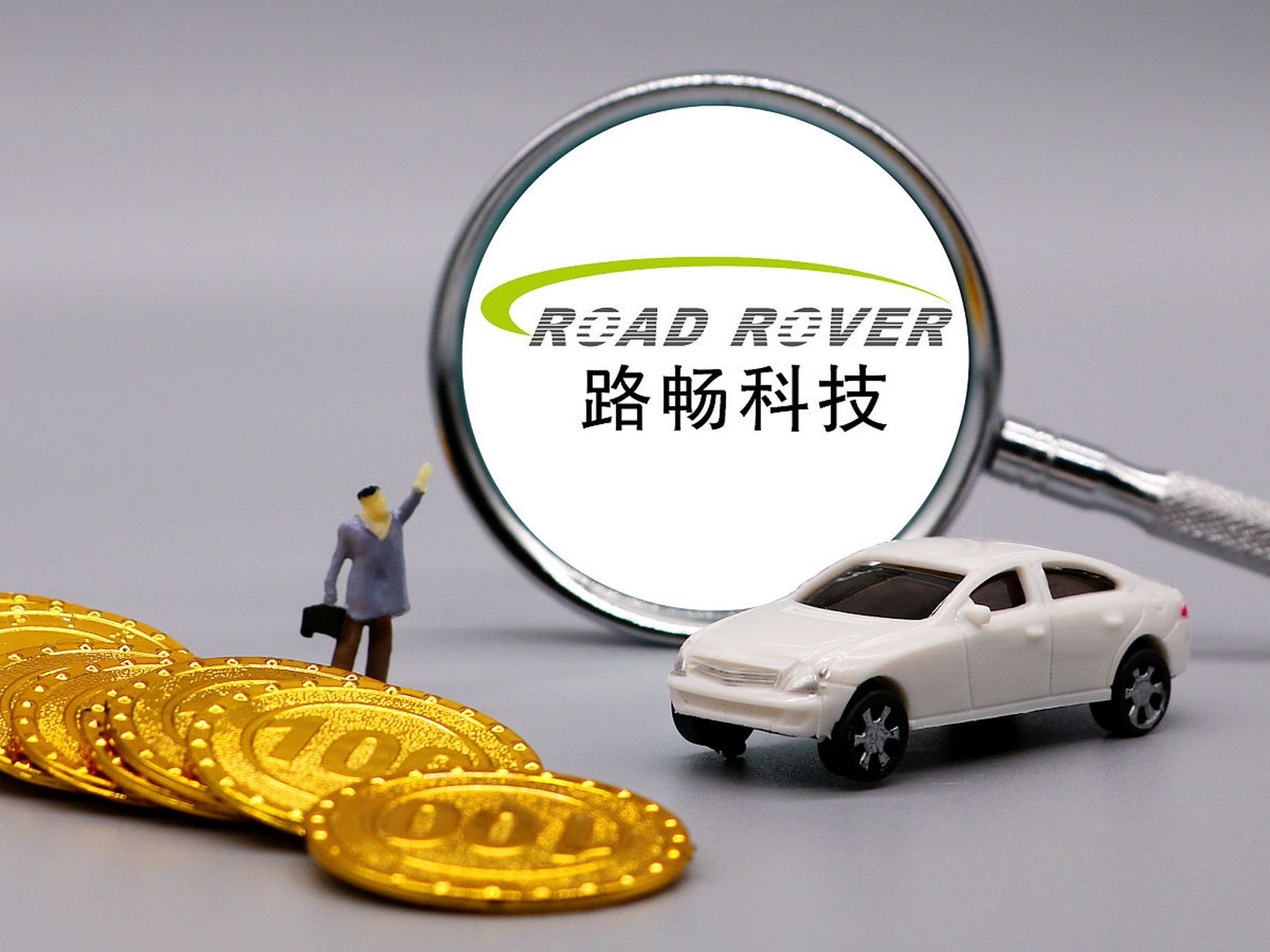 路暢科技，小巷特色小店的獨(dú)特魅力與最新消息揭秘