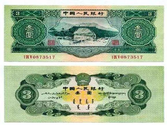 科技重塑貨幣價值，三套人民幣最新價格與未來金融生活體驗(yàn)
