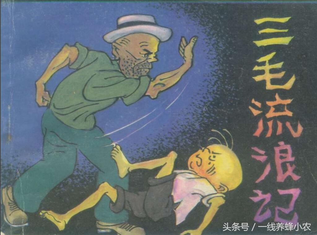 燈飾燈具 第129頁