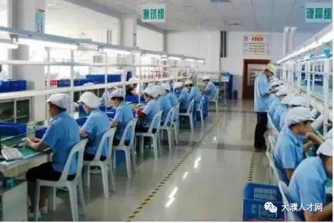 今創(chuàng)集團(tuán)普工招聘多角度觀點(diǎn)分析，最新招聘信息與解讀