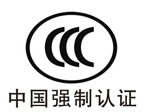 最新3C認(rèn)證產(chǎn)品目錄，家的溫馨與陪伴的奇妙之旅探索