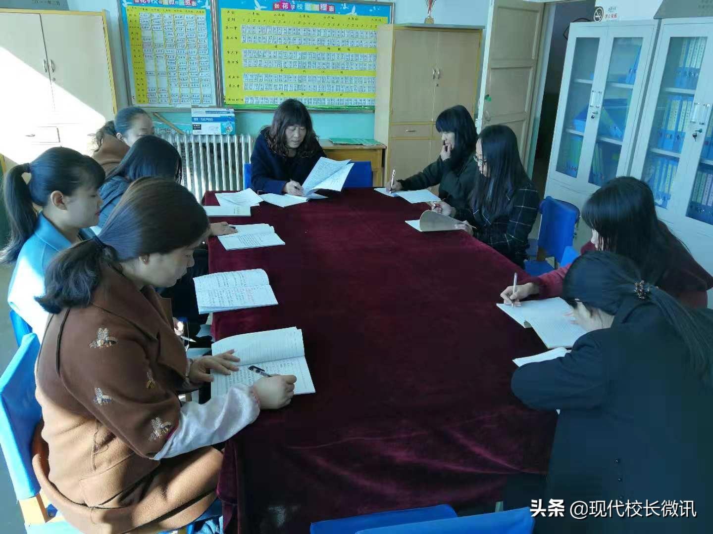 最新教師職業(yè)道德規(guī)范，點(diǎn)燃自信，共鑄教育輝煌之光